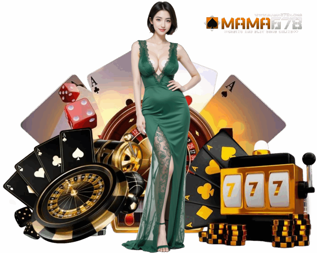 MAMA678Z สล็อต สมัคร